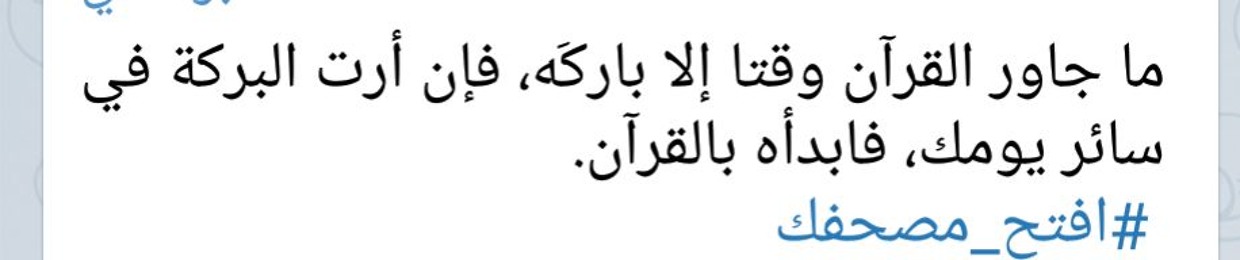 ヅ مَـرْيَـم