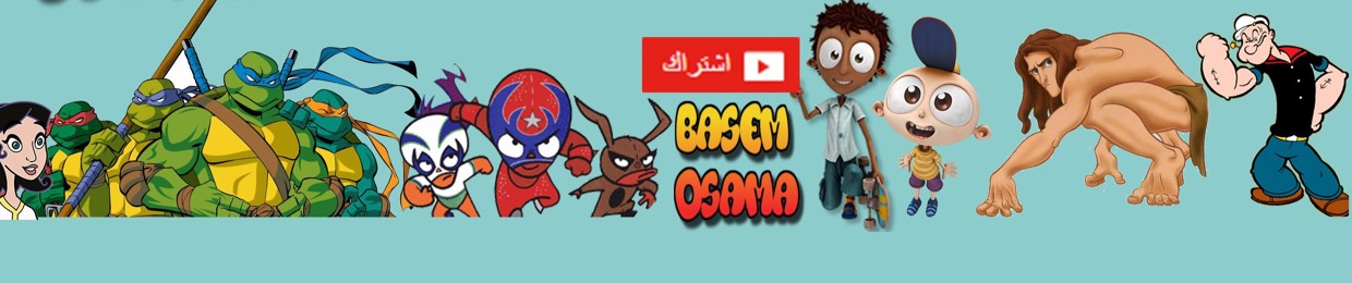 Basem Osama
