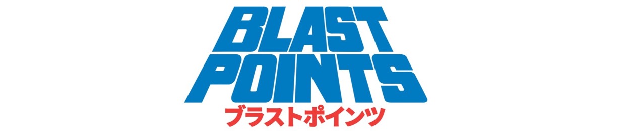 Blast Points - Star Wars Podcast