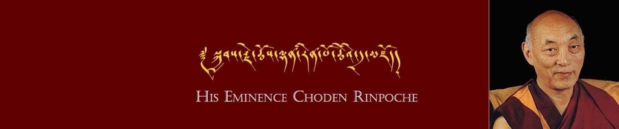 ༧ ཆོས་ལྡན་རིན་པོ་ཆེ།
