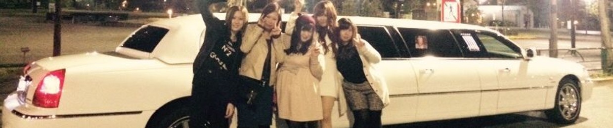 えみっくすa.k.a.よこちん