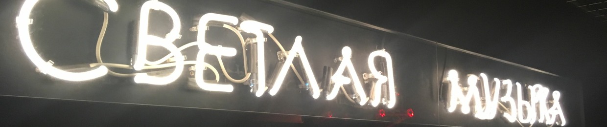 AVTNM