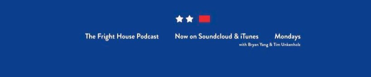 The Fright House Podcast