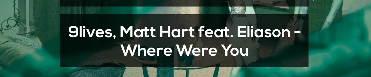 Matt Hart