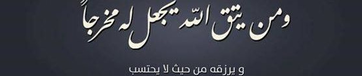 muhammad