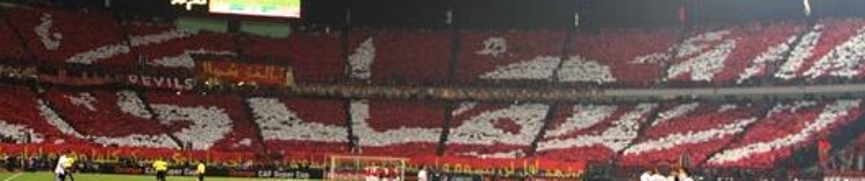 ibrahim shipl 74