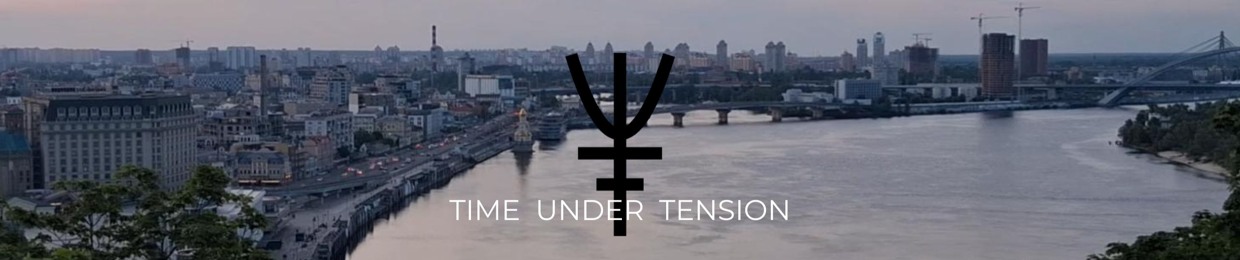 TOMMY TENSION
