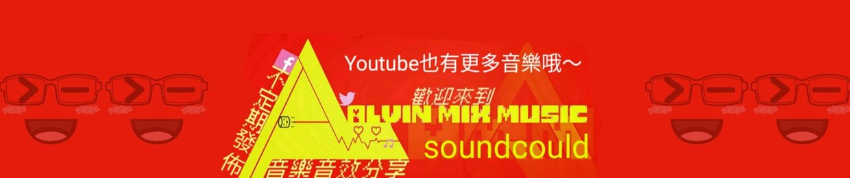 Alvin MIX Music