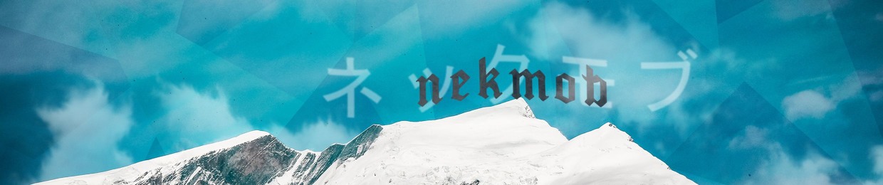 nekmob | ネックモブ