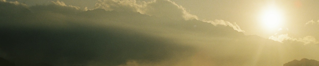 Râu