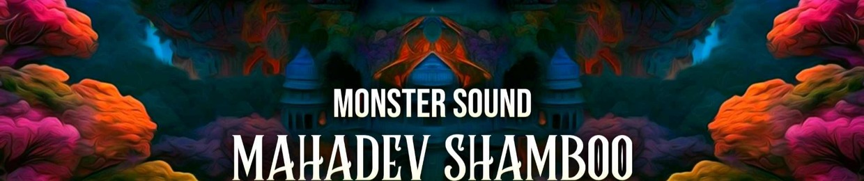 MONSTER SOUND (oficial)