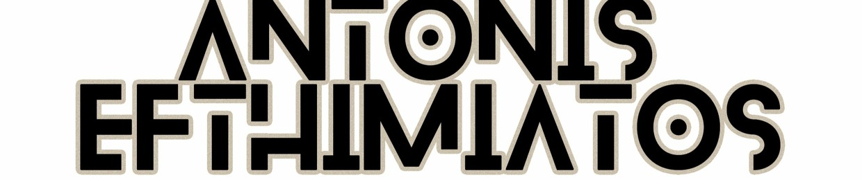 Dj Antonie E. - GR -