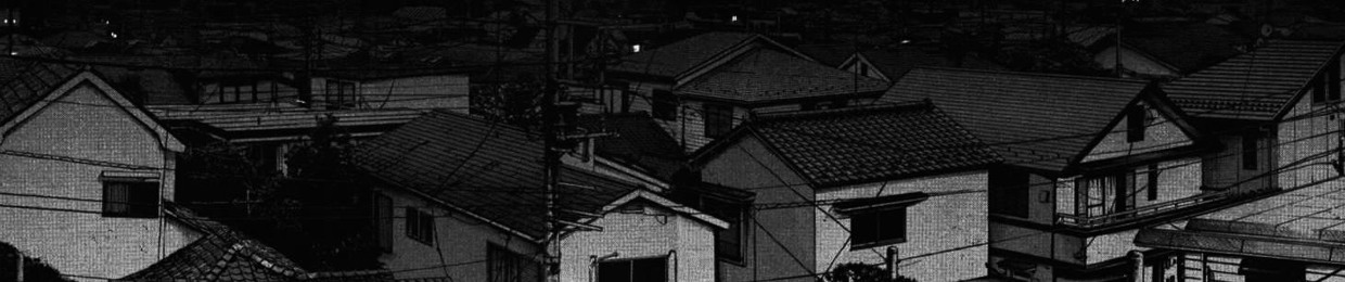 Mortuus