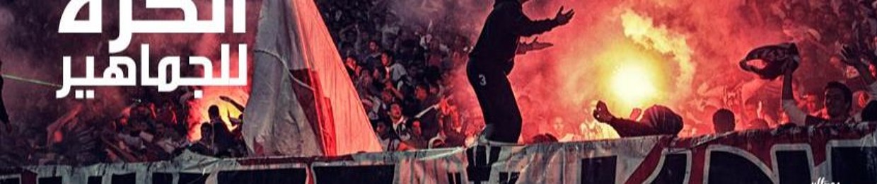 alaa mohammed
