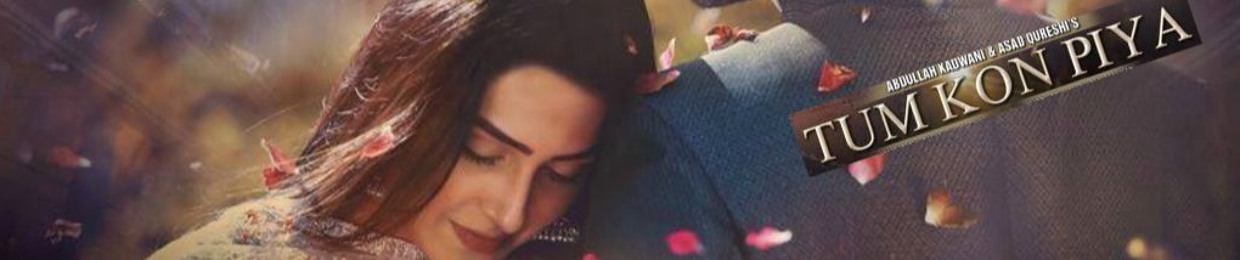 Tum Kon Piyaa OST