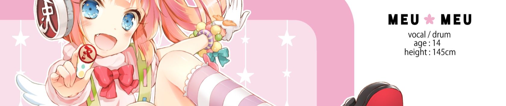 日向美ビタースイーツ 恋はどう モロ 波動ok 方程式 めうedition By Loliloli 日向美ビタースイーツ 恋はどう モロ 波動ok 方程式 めうedition By Loliloli