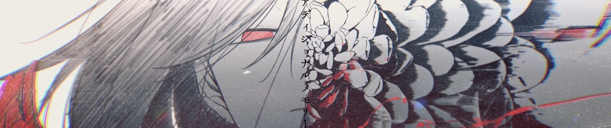 Yurulmao