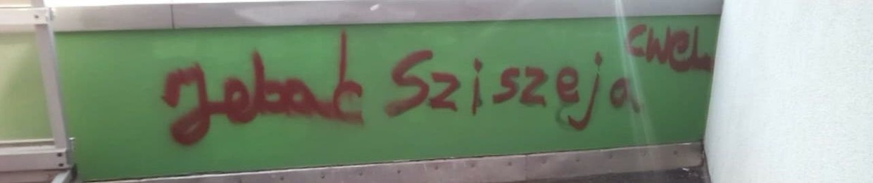 Sziszej