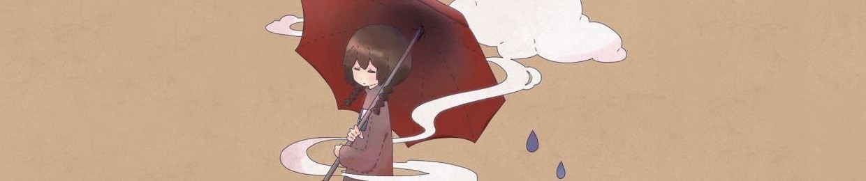 ズ