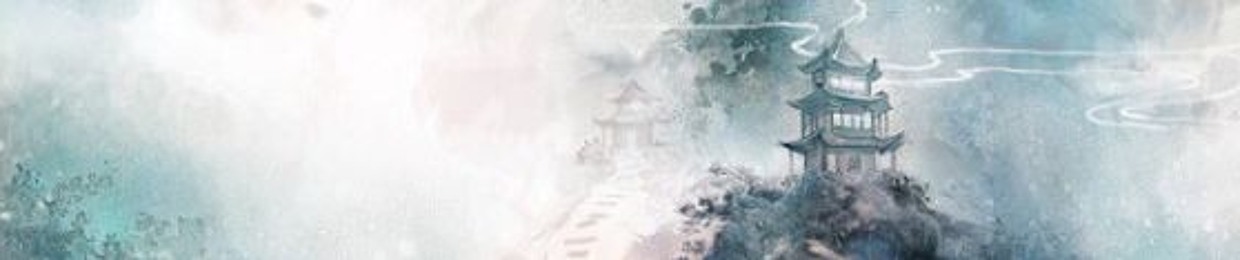 Tư Cầm Nguyệt Tích