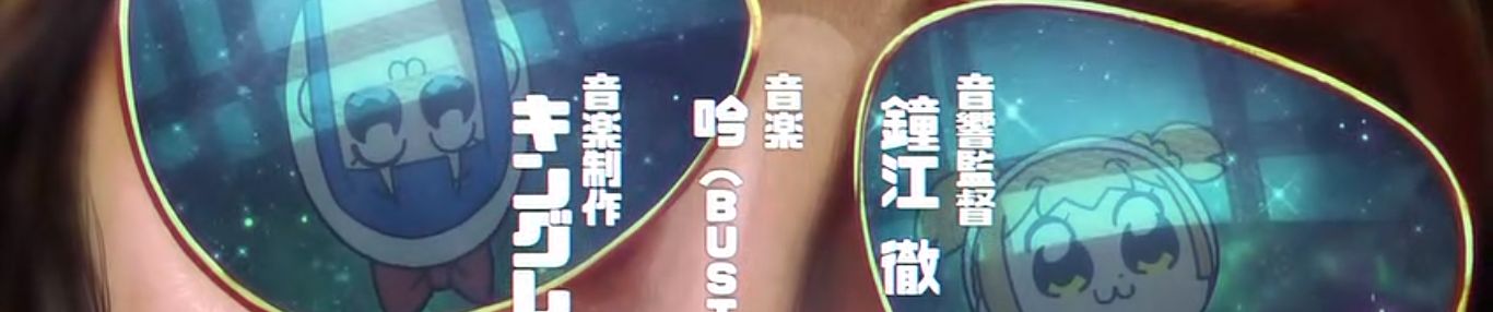 Stream Set Tem True Listen To Jojo Diamond Is Unbreakable Osts Playlist Online For Free On Soundcloud