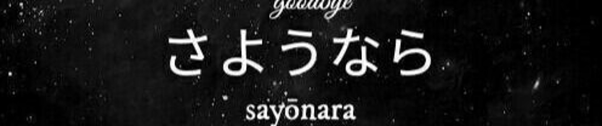 x_Gat_x (@____whoareu__)