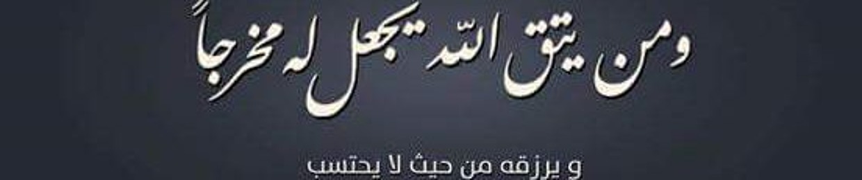 abdullah