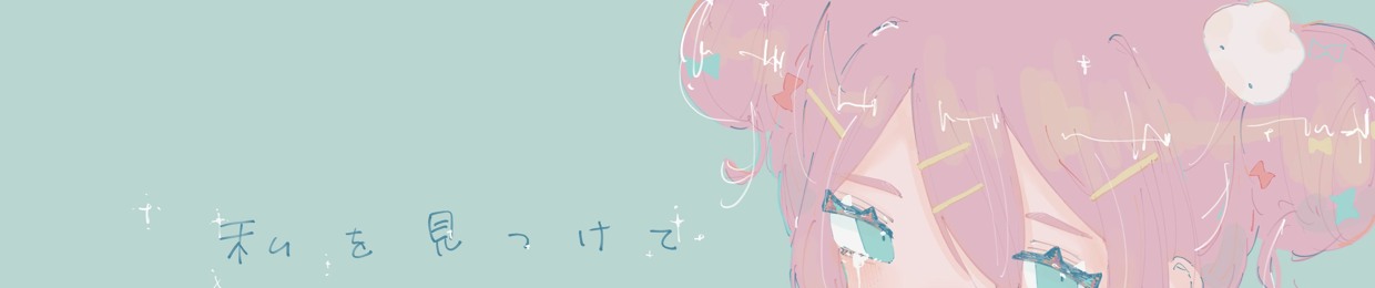 中村さんそをRemix nakamura sanso 同人 音楽 CD cef1e4cd-072e-4691-a1a9-
