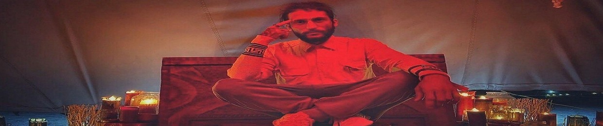 Spunqy P