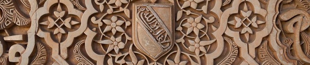 أسماء مُحمد