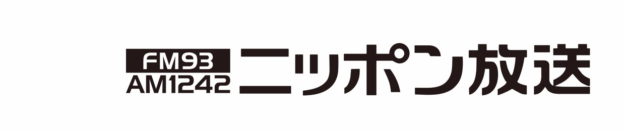 ニッポン放送 Nippon Broadcasting System