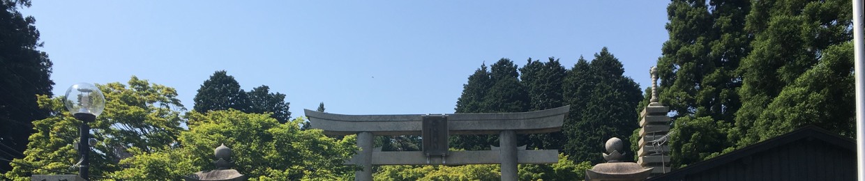 gankai