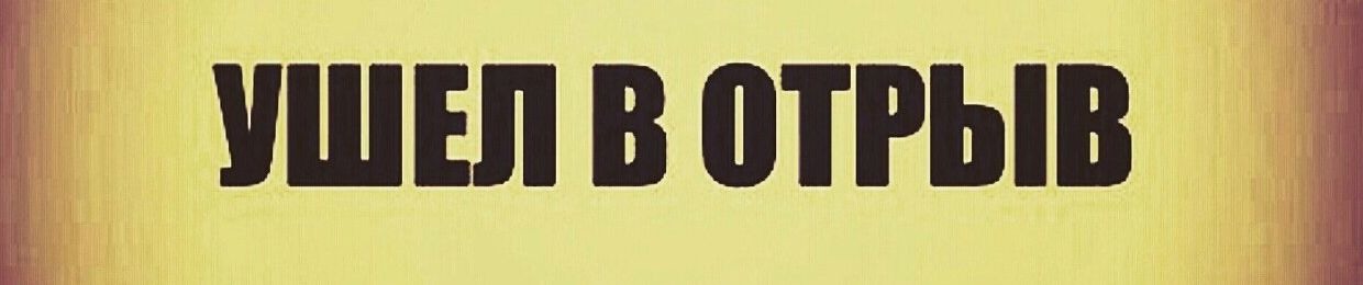 Egor_B!rd