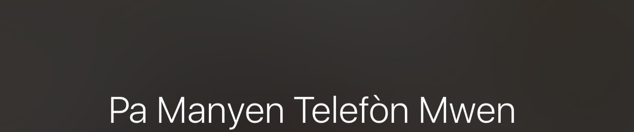 TÉLÉCHARGER POZEW PITI
