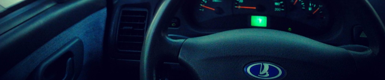 Mistabishi Huchivaro