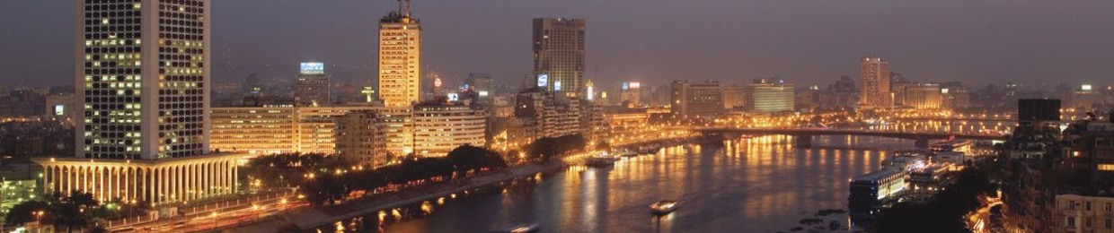 The Arabic by Radio-Egypt