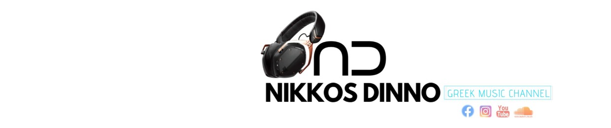NIKKOS DINNO