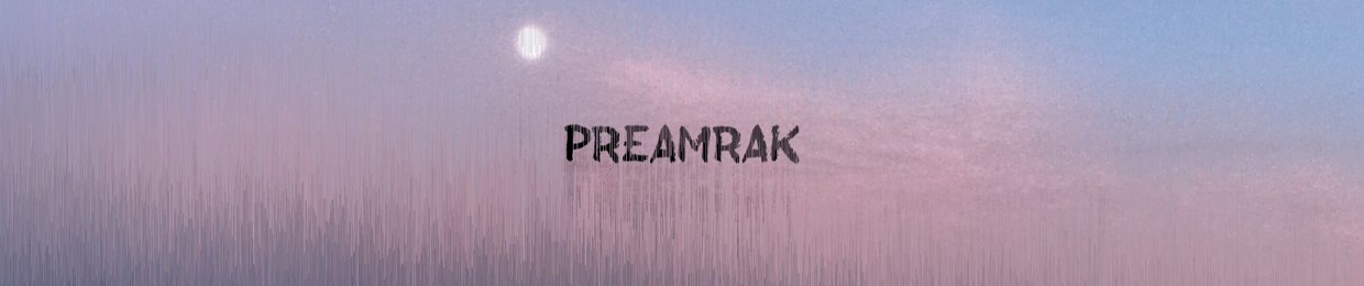 PREAMRAK / HADOUKEN