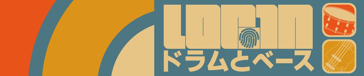 Stream L0G1N music | Listen to songs, albums, playlists for Stream L0G1N music | Listen to songs, albums, playlists for