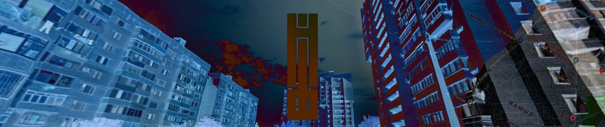 Намывский фронт rec.