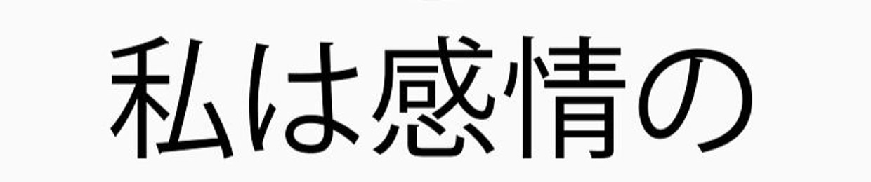 User 186635346