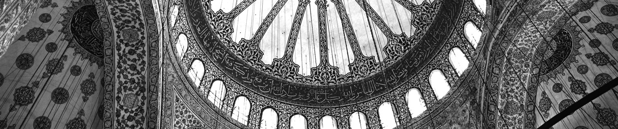 II عُمَر