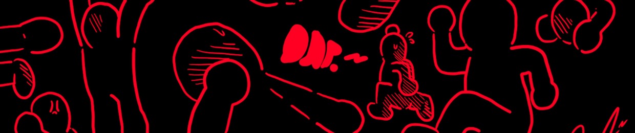 Dat E.D. (ダット)