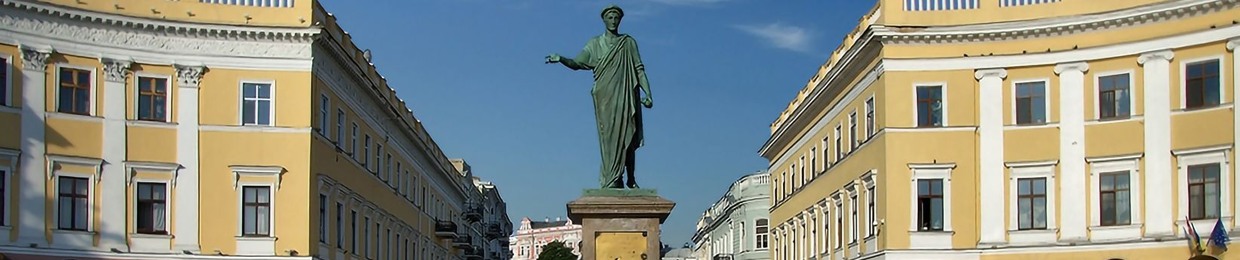 Odesa UNESCO City of Literature