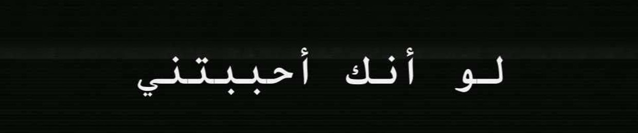 rawan