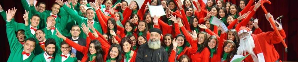 Feek el 7yah Choir - كورال فيك الحياة