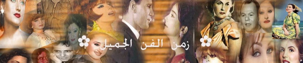 Ahmed Abdl Fattah