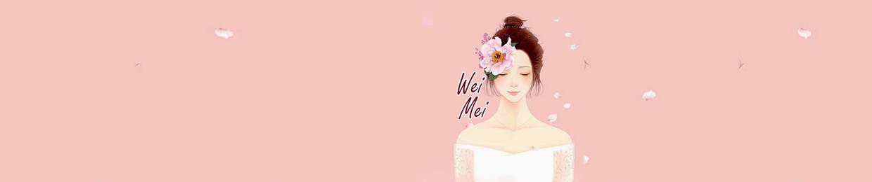 Wei Mei (Mint)
