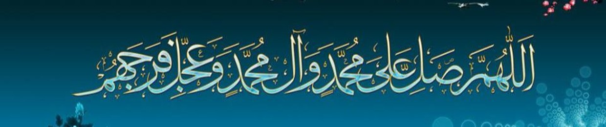 Asad Abbas