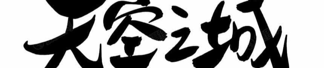 余亮均